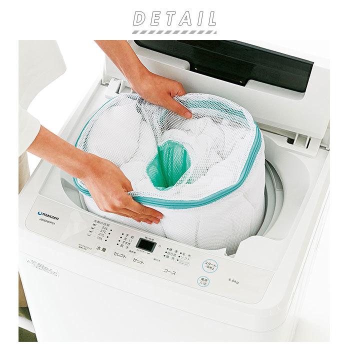 洗濯ネット 通販洗濯ネット 粗目 筒型 大型 布団 毛布 ランドリーネット 大物洗い用 掛け布団 布団洗い ネット ドーナツ型 特大 メッシュ  洗濯ネット | COGIT | 01
