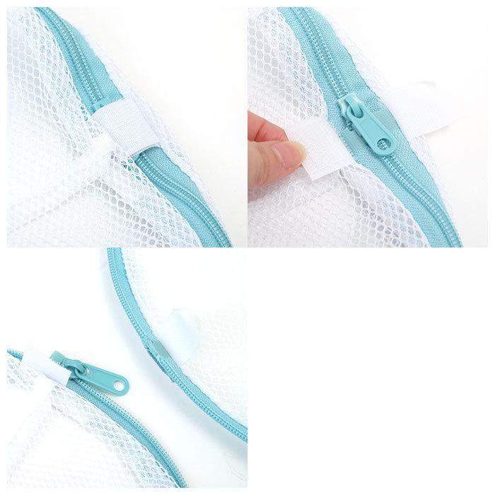 洗濯ネット 通販洗濯ネット 粗目 筒型 大型 布団 毛布 ランドリーネット 大物洗い用 掛け布団 布団洗い ネット ドーナツ型 特大 メッシュ  洗濯ネット | COGIT | 05