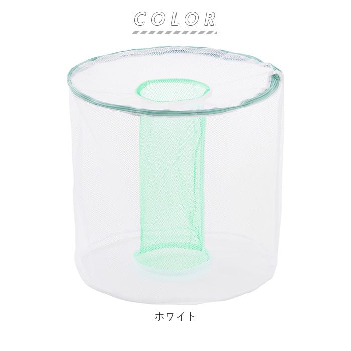 洗濯ネット 通販洗濯ネット 粗目 筒型 大型 布団 毛布 ランドリーネット 大物洗い用 掛け布団 布団洗い ネット ドーナツ型 特大 メッシュ  洗濯ネット | COGIT | 09