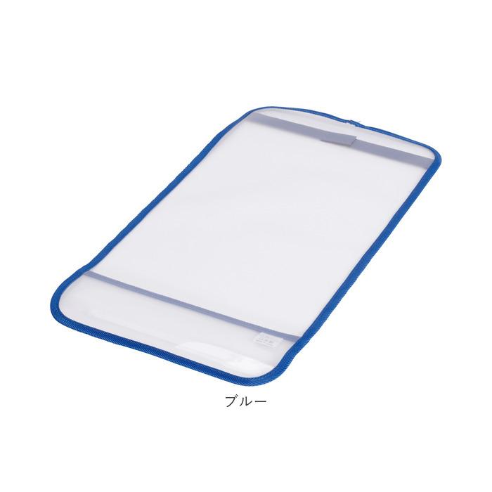 ランドセルカバー 通販ランドセルカバー 透明 男 女 おしゃれ 女の子 男の子 Lサイズ 大きめ シンプル クリア 雨の日 ふわりぃ ランドセル ランドセルカバー | ふわりぃ | 12