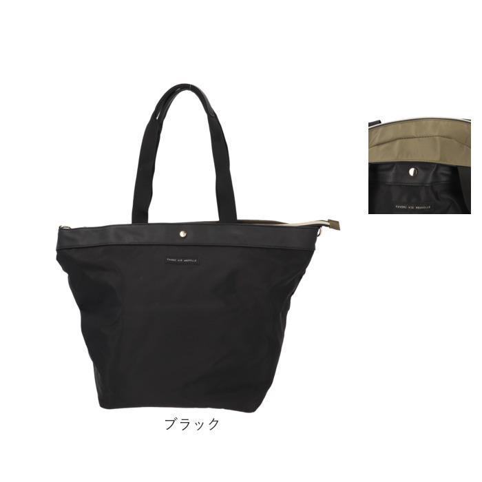 大きめなトートになりますので出張や旅行の際に役立ちます。 ohashikoujyou_b01