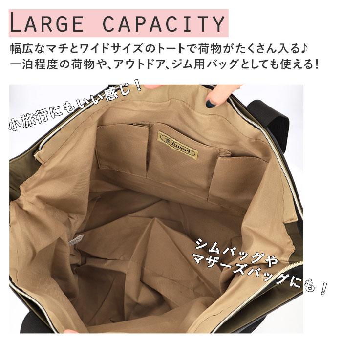 PORTER 大きめサイズ １泊旅行も問題ありません PORTER 大きめサイズ 1泊旅行も問題ありません 割引