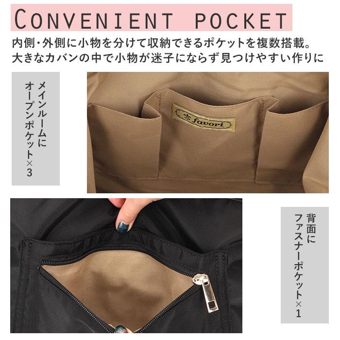【海外インポート】カラフルな装飾のかごバッグ　ファスナー　りぼん　ブラウン 海外インポート】カラフルな装飾のかごバッグ ファスナー りぼん