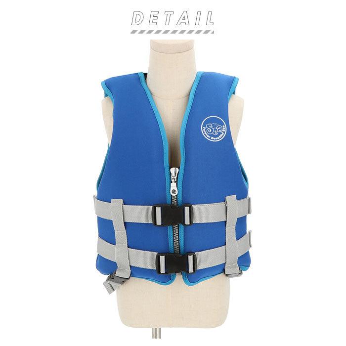 ポケット ライフジャケット 子供 通販 ジュニア 子ども