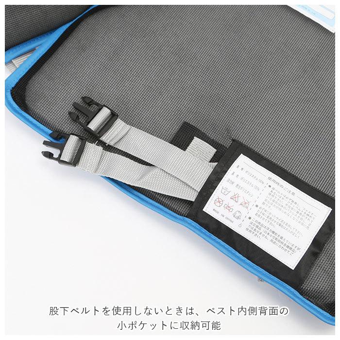 ライフジャケット 子供 通販 ジュニア 子ども フローティングベスト ウェットスーツ ネオプレン レジャー 海水浴 川遊び 水遊び 乾きやすい ライフジャケット | ポケット | 10