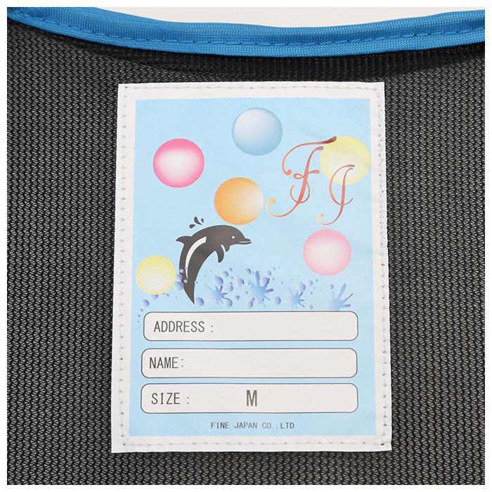 ライフジャケット 子供 通販 ジュニア 子ども フローティングベスト ウェットスーツ ネオプレン レジャー 海水浴 川遊び 水遊び 乾きやすい ライフジャケット | ポケット | 13