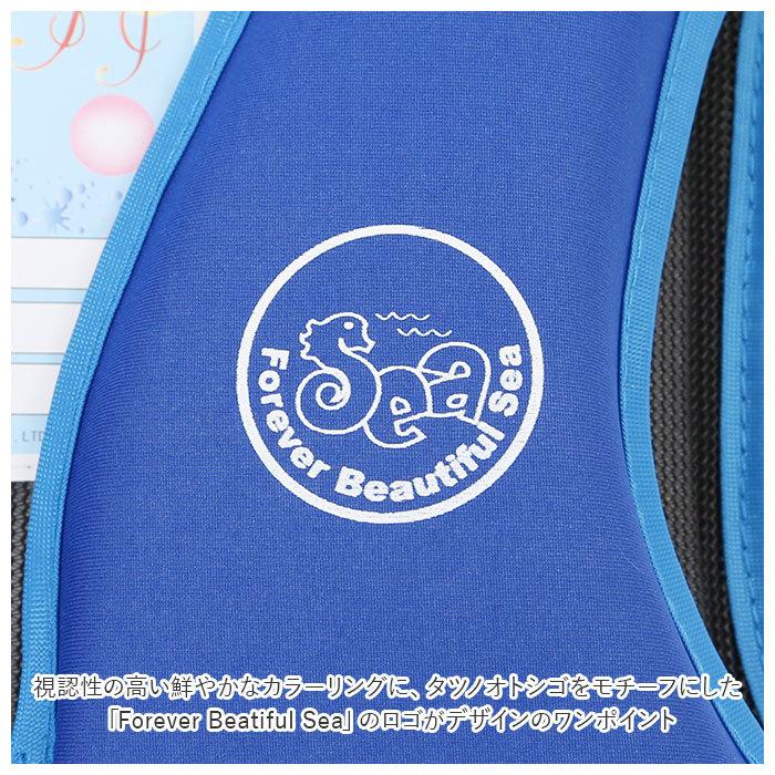 ライフジャケット 子供 通販 ジュニア 子ども フローティングベスト ウェットスーツ ネオプレン レジャー 海水浴 川遊び 水遊び 乾きやすい ライフジャケット | ポケット | 14