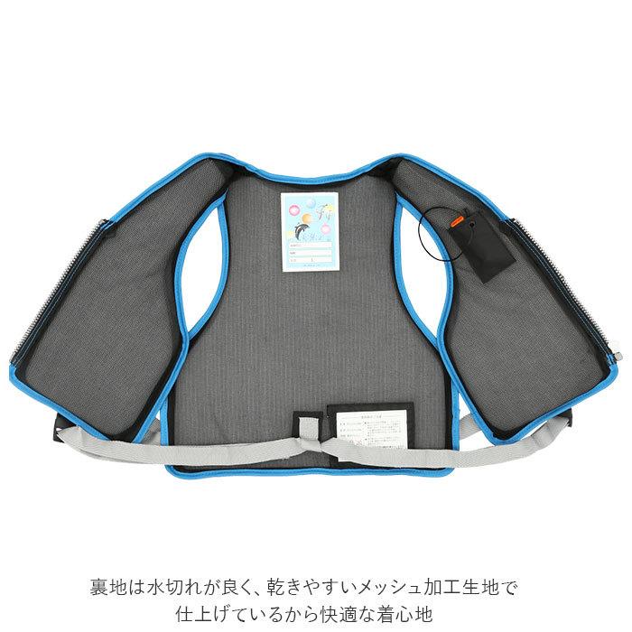 ライフジャケット 子供 通販 ジュニア 子ども フローティングベスト ウェットスーツ ネオプレン レジャー 海水浴 川遊び 水遊び 乾きやすい ライフジャケット | ポケット | 08