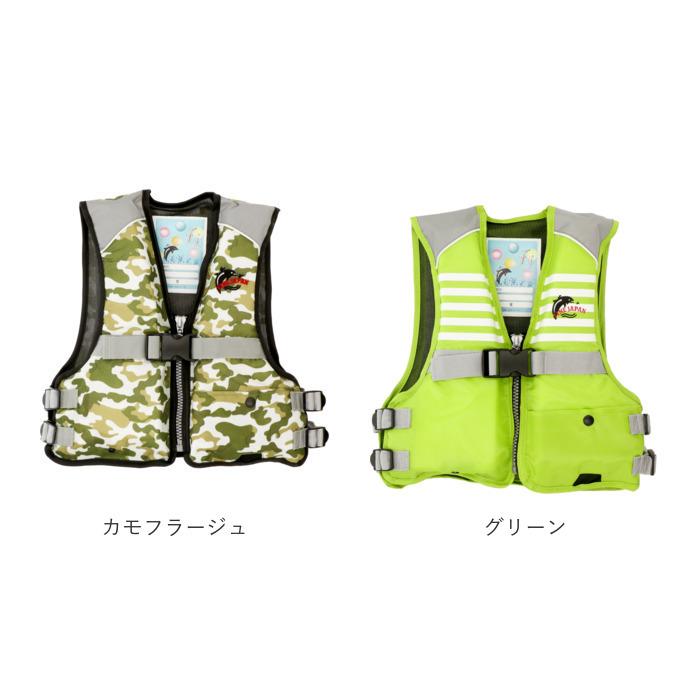 FINE JAPAN ライフジャケット 通販ライフジャケット 子供 ファイン