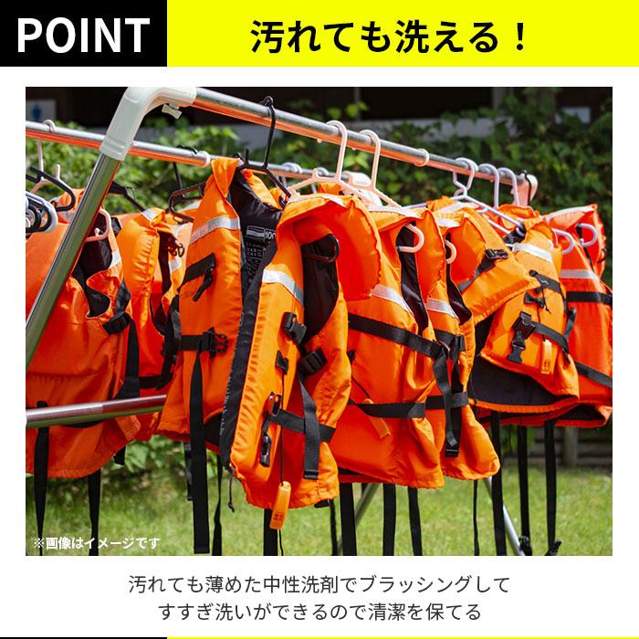 ライフジャケット 通販ライフジャケット 大人用 フローティングベスト 救命胴衣 マリンスポーツ ファインジャパン おしゃれ フィッシング 釣り ライフジャケット |  | 08