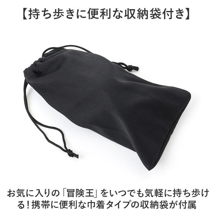 冒険王 サングラス 偏光 通販 偏光グラス 偏光サングラス ファイバービュー メガネ 眼鏡 めがね スポーツサングラス 反射防止 UVカット メンズ 冒険王 | 冒険王 | 14