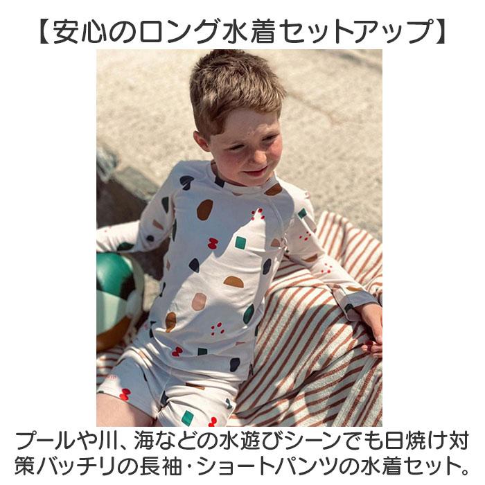 キッズ 水着 セパレート 男の子 通販 スイムウェア スイミングウェア 上下セット 子供 子ども こども ジュニア 長袖 ラッシュガード おしゃれ 海パン | BACKYARD FAMILY | 04