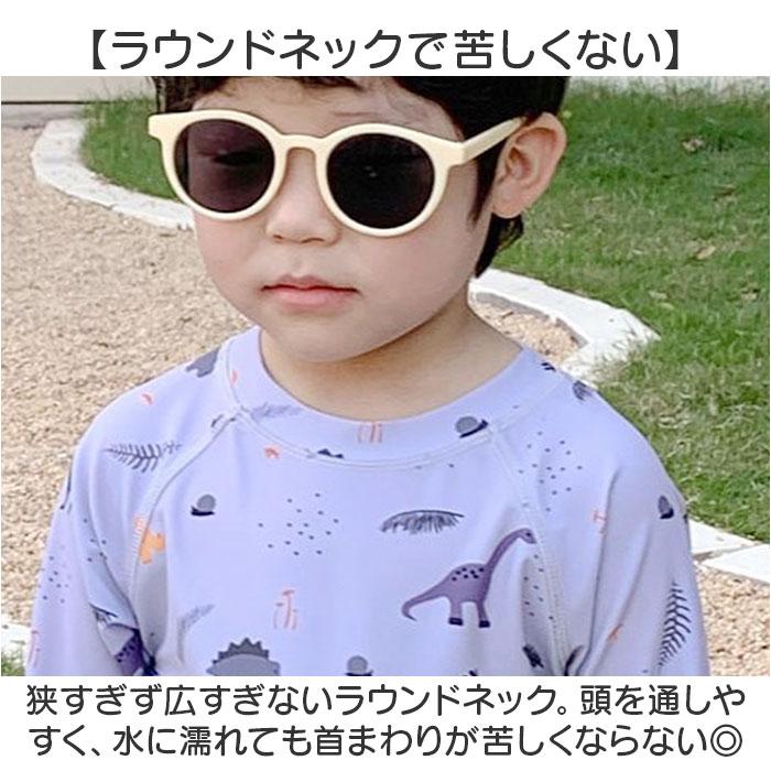 キッズ 水着 セパレート 男の子 通販 スイムウェア スイミングウェア 上下セット 子供 子ども こども ジュニア 長袖 ラッシュガード おしゃれ 海パン | BACKYARD FAMILY | 07