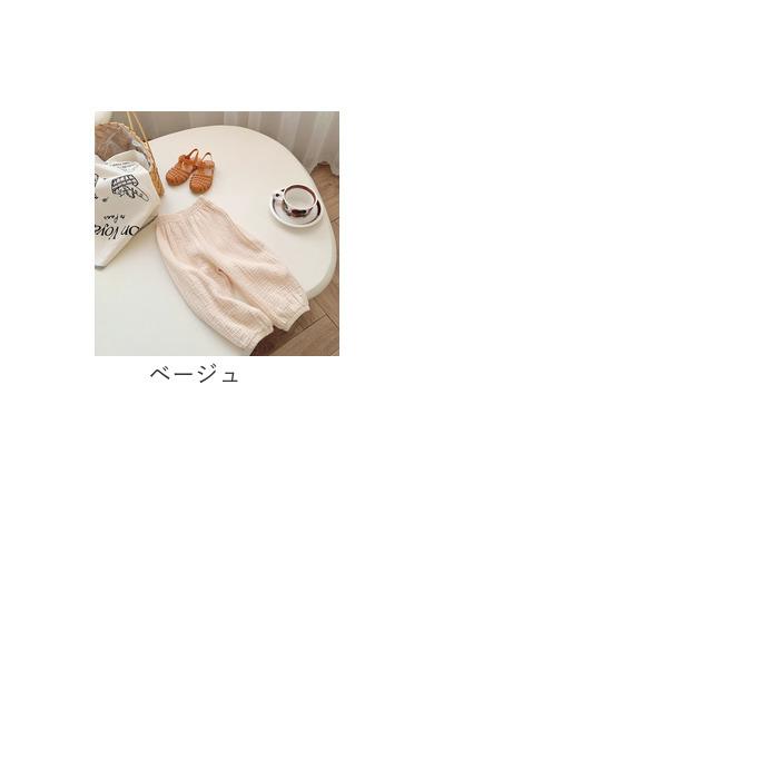キッズ ロングパンツ 虫よけ 通販 ジョガーパンツ ルームウェア サマーパンツ 長ズボン ズボン ルームウエア パンツ 虫除け 虫刺され防止 パジャマ 薄手 キッズ | ブランド登録なし | 27