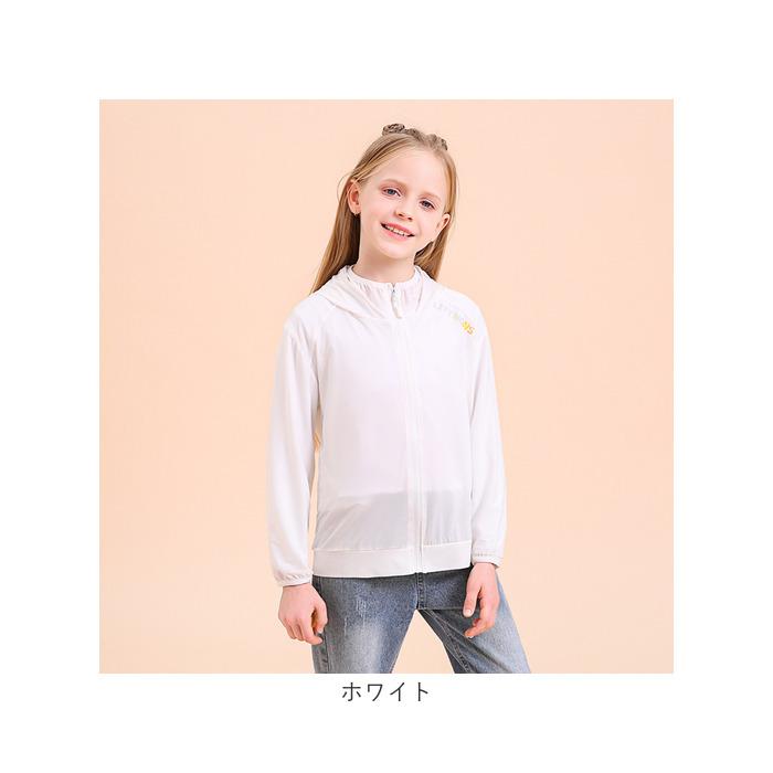 キッズ パーカー 無地 通販 キッズパーカー ジップパーカー 上着 羽織 羽織り 子供服 子ども服 長袖 フード UVカット 速乾 軽い 軽量 薄手 薄い 男の子 キッズ | BACKYARD FAMILY | 19