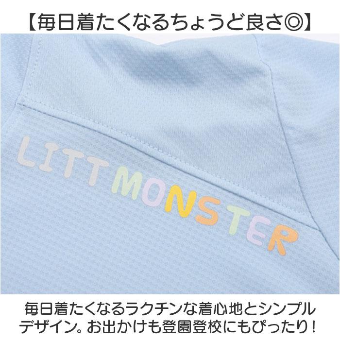 キッズ パーカー 無地 通販 キッズパーカー ジップパーカー 上着 羽織 羽織り 子供服 子ども服 長袖 フード UVカット 速乾 軽い 軽量 薄手 薄い 男の子 キッズ | BACKYARD FAMILY | 13