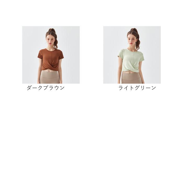 ヨガウェア トップス 半袖 通販 ヨガトップス Tシャツ tシャツ スポーツウェア トレーニングウェア へそ出し クロップド丈 ショート丈 シンプル 無地 ヨガウェア |  | 18