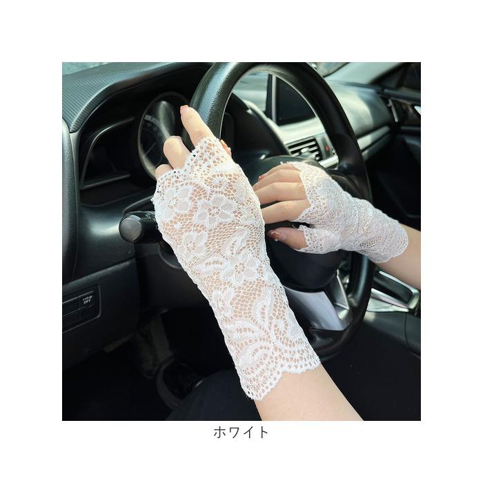 アームカバー レース 通販 レースアームカバー 女性 日焼け防止 ショート ショートレース手袋 日よけカバー 婦人用手袋 ショート丈 指なし アームカバー |  | 10