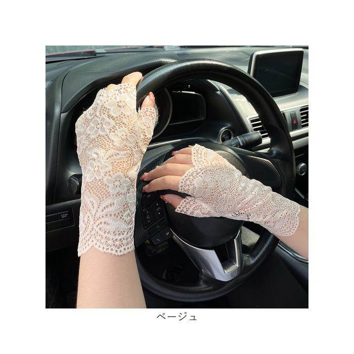 アームカバー レース 通販 レースアームカバー 女性 日焼け防止 ショート ショートレース手袋 日よけカバー 婦人用手袋 ショート丈 指なし アームカバー |  | 11