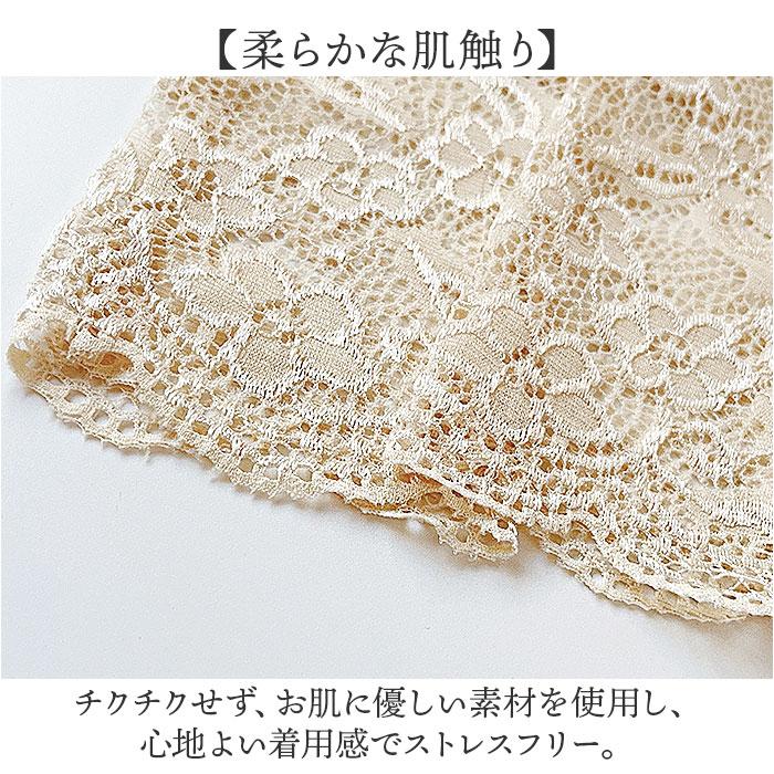 アームカバー レース 通販 レースアームカバー 女性 日焼け防止 ショート ショートレース手袋 日よけカバー 婦人用手袋 ショート丈 指なし アームカバー |  | 06
