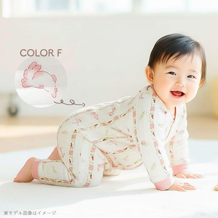ベビー ロンパース 長袖 通販 カバーオール ベビー服 パジャマ 子ども服 ルームウェア 部屋着 子供服 スナップボタン 新生児 コットン 綿 赤ちゃん ベビー |  | 02