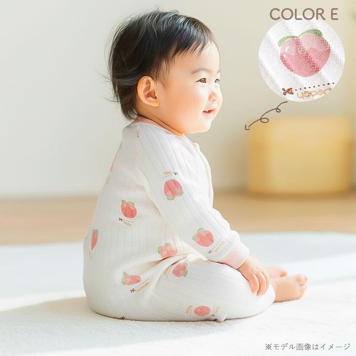 ベビー ロンパース 長袖 通販 カバーオール ベビー服 パジャマ 子ども服 ルームウェア 部屋着 子供服 スナップボタン 新生児 コットン 綿 赤ちゃん ベビー |  | 03
