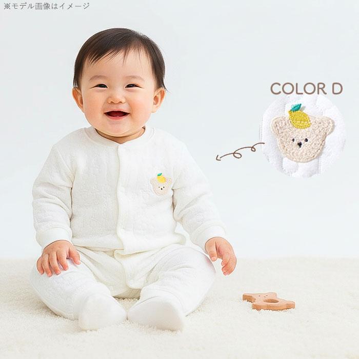 ベビー ロンパース 長袖 通販 カバーオール ベビー服 パジャマ 子ども服 ルームウェア 部屋着 子供服 スナップボタン 新生児 コットン 綿 赤ちゃん ベビー |  | 07
