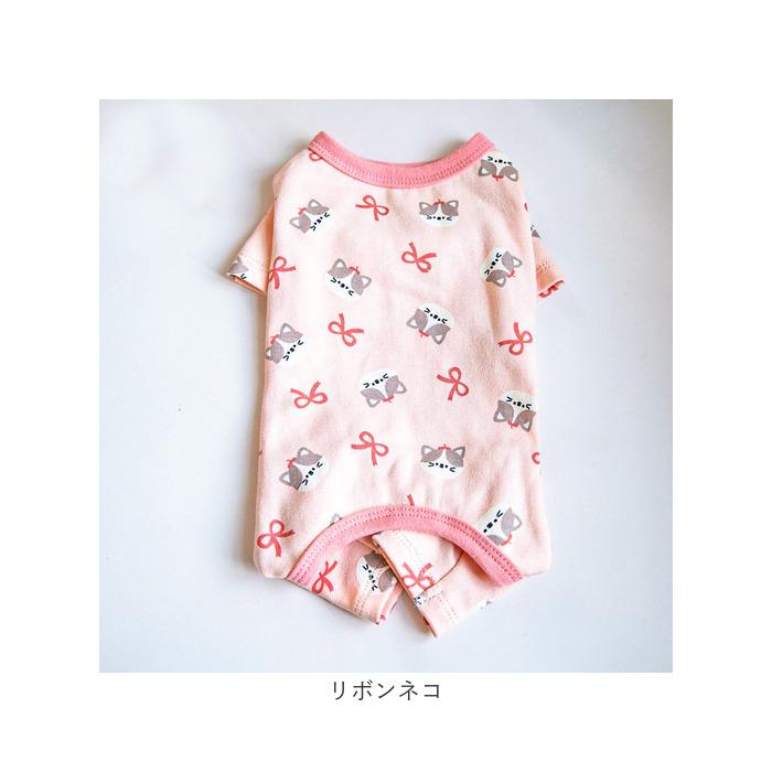 犬 ペット ドッグウェア 通販 犬服 犬の服 つなぎ ロンパース カバーオール パジャマ 部屋着 ルームウェア ペット服 洋服 4本足 着せやすい 犬用品 犬用 犬 |  | 14