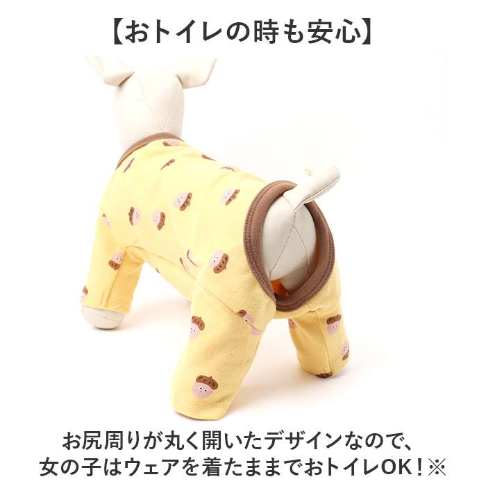 犬 ペット ドッグウェア 通販 犬服 犬の服 つなぎ ロンパース カバーオール パジャマ 部屋着 ルームウェア ペット服 洋服 4本足 着せやすい 犬用品 犬用 犬 |  | 05
