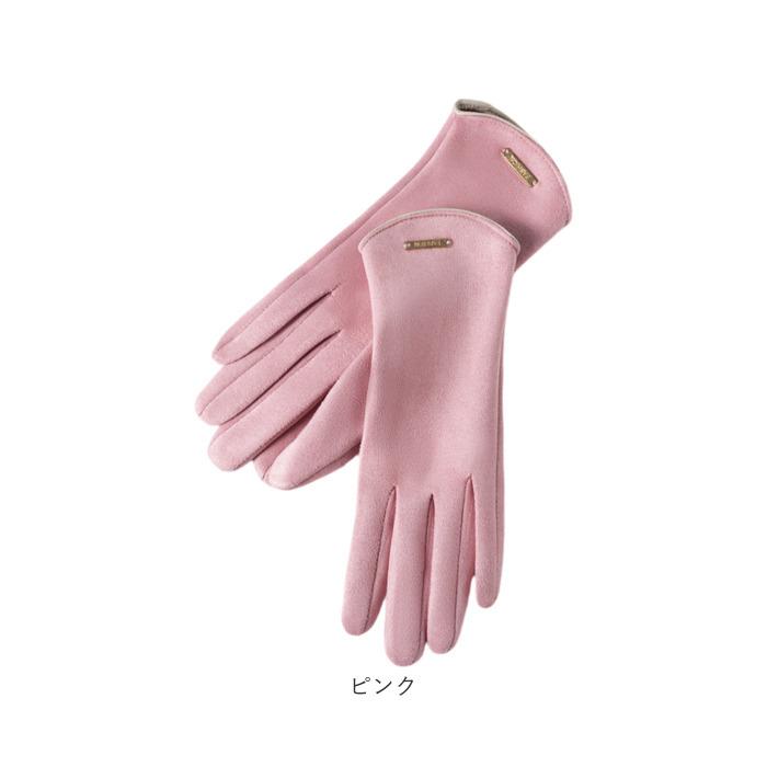 手袋 レディース スマホ手袋 通販 スマホ対応 暖かい 防寒 指だし かわいい きれいめ おしゃれ グローブ てぶくろ オシャレ 可愛い 脱がない 薄手 オフィス 手袋 |  | 15