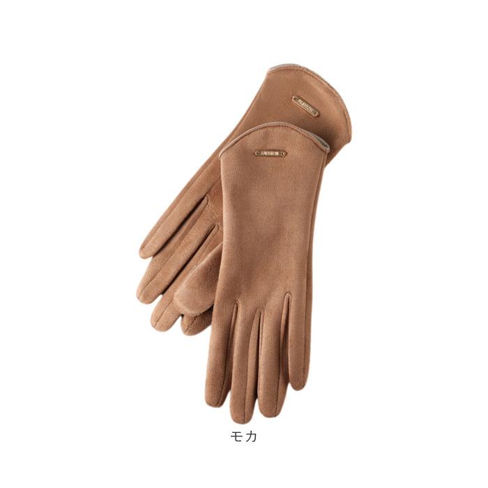 手袋 レディース スマホ手袋 通販 スマホ対応 暖かい 防寒 指だし かわいい きれいめ おしゃれ グローブ てぶくろ オシャレ 可愛い 脱がない 薄手 オフィス 手袋 |  | 17