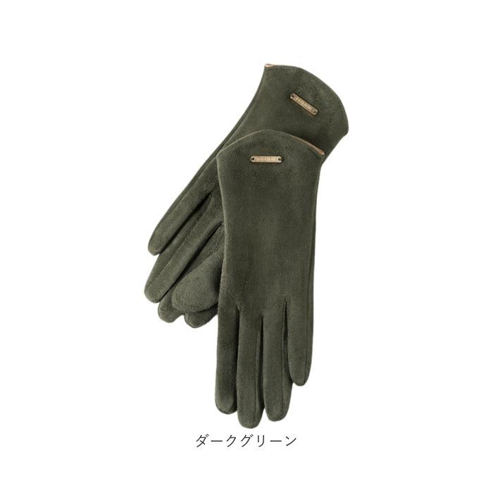 手袋 レディース スマホ手袋 通販 スマホ対応 暖かい 防寒 指だし かわいい きれいめ おしゃれ グローブ てぶくろ オシャレ 可愛い 脱がない 薄手 オフィス 手袋 |  | 18