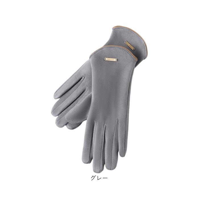 手袋 レディース スマホ手袋 通販 スマホ対応 暖かい 防寒 指だし かわいい きれいめ おしゃれ グローブ てぶくろ オシャレ 可愛い 脱がない 薄手 オフィス 手袋 |  | 19