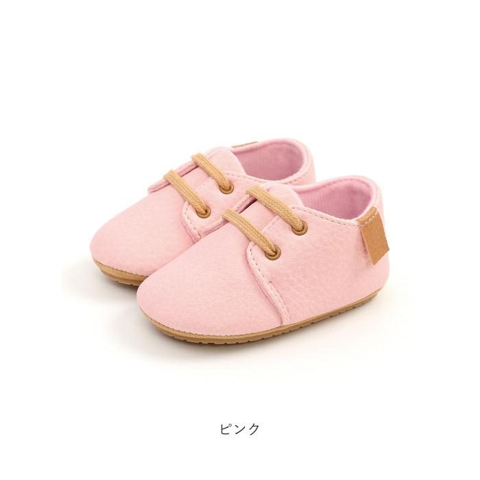 ベビーシューズ 赤ちゃん 通販 ファーストシューズ ベビー 子供靴 男の子 女の子 シューズ フォーマル フォーマル靴 カジュアル ベビー靴 ベビーシューズ | BACKYARD FAMILY | 24