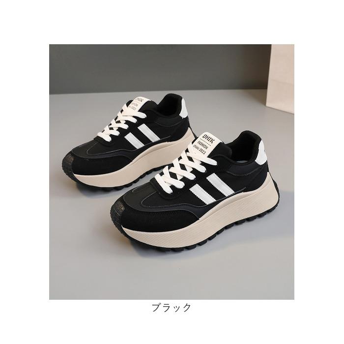 厚底スニーカー レディース 通販 スニーカー カジュアルスニーカー ダッドスニーカー ダッドシューズ 厚底シューズ 女性 歩きやすい 滑りにくい  厚底スニーカー |  | 13