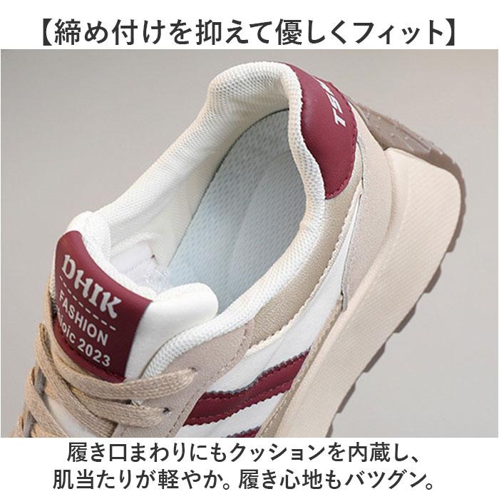 厚底スニーカー レディース 通販 スニーカー カジュアルスニーカー ダッドスニーカー ダッドシューズ 厚底シューズ 女性 歩きやすい 滑りにくい  厚底スニーカー |  | 06