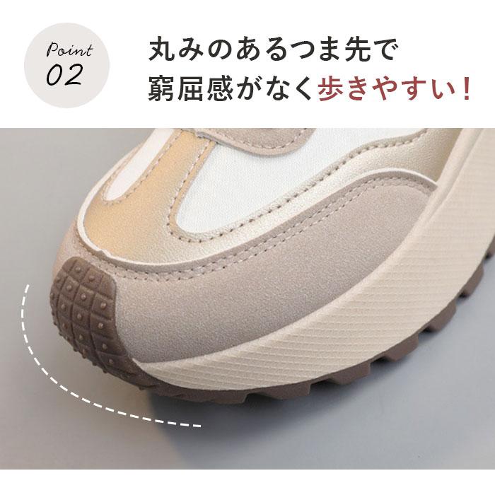 BACKYARD FAMILY（バックヤードファミリー） 厚底スニーカー