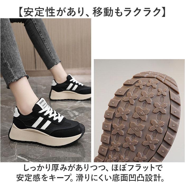 厚底スニーカー レディース 通販 スニーカー カジュアルスニーカー ダッドスニーカー ダッドシューズ 厚底シューズ 女性 歩きやすい 滑りにくい  厚底スニーカー |  | 08