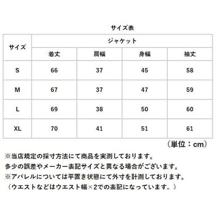 テーラードジャケット レディース 通販 テーラード ジャケット チェック ミドル丈 羽織もの 冬 秋冬 カジュアル オフィス 通勤 ビジネス テーラードジャケット | BACKYARD FAMILY | 15