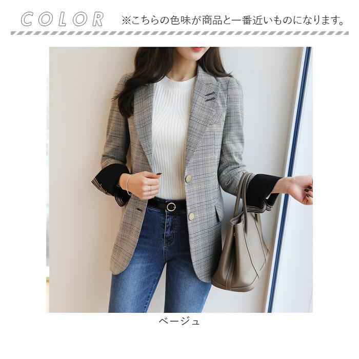 テーラードジャケット レディース 通販 テーラード ジャケット チェック ミドル丈 羽織もの 冬 秋冬 カジュアル オフィス 通勤 ビジネス テーラードジャケット | BACKYARD FAMILY | 16