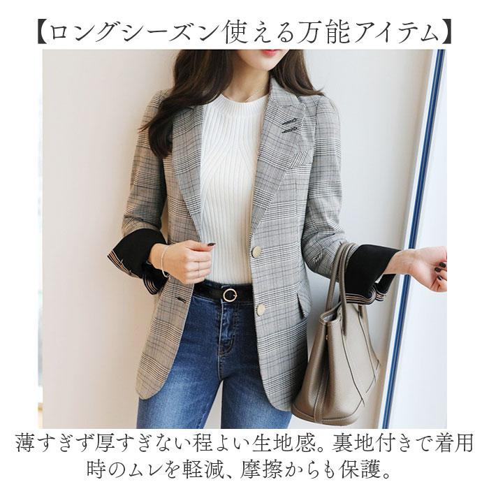 テーラードジャケット レディース 通販 テーラード ジャケット チェック ミドル丈 羽織もの 冬 秋冬 カジュアル オフィス 通勤 ビジネス テーラードジャケット | BACKYARD FAMILY | 08