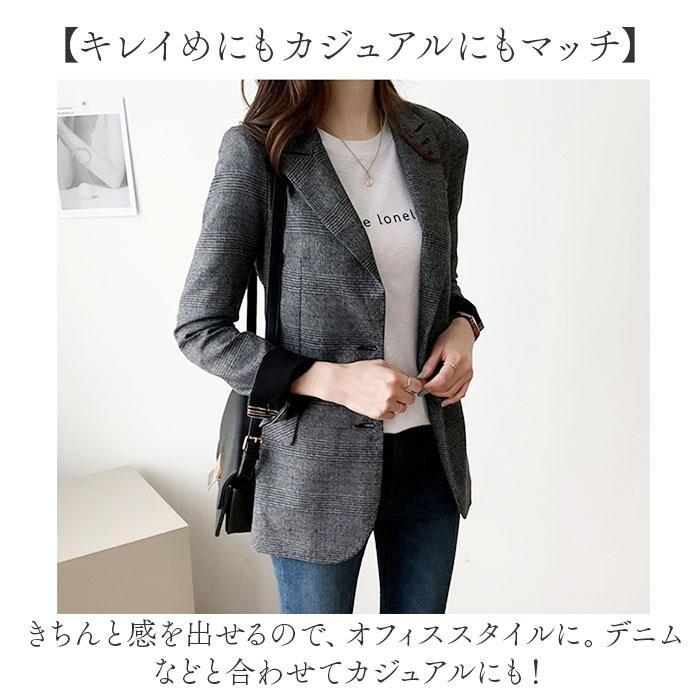 テーラードジャケット レディース 通販 テーラード ジャケット チェック ミドル丈 羽織もの 冬 秋冬 カジュアル オフィス 通勤 ビジネス テーラードジャケット | BACKYARD FAMILY | 09