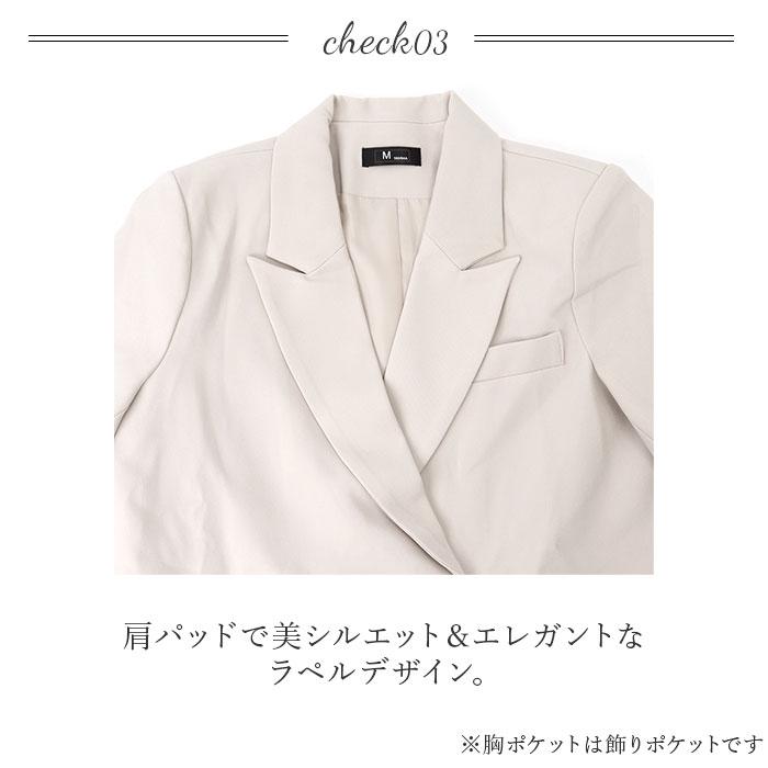 パンツスーツ レディース セットアップ 通販 スーツ レディーススーツ ジャケット パンツ 2点セット ビジネススーツ オフィス きれいめ かっこいい パンツスーツ | BACKYARD FAMILY | 13