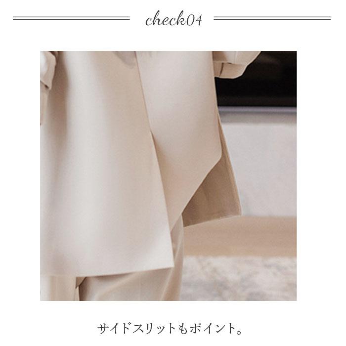 パンツスーツ レディース セットアップ 通販 スーツ レディーススーツ ジャケット パンツ 2点セット ビジネススーツ オフィス きれいめ かっこいい パンツスーツ | BACKYARD FAMILY | 14