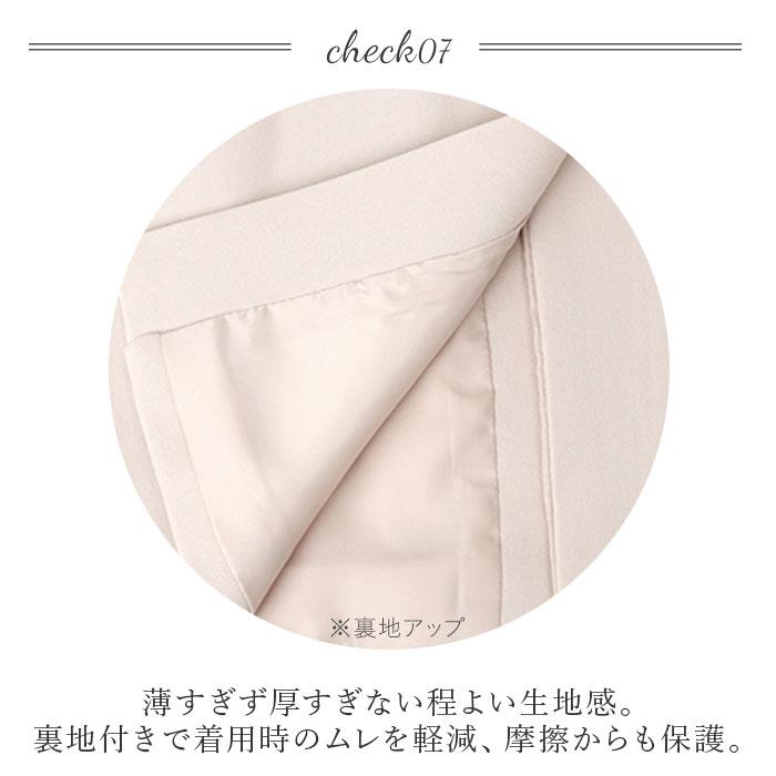 パンツスーツ レディース セットアップ 通販 スーツ レディーススーツ ジャケット パンツ 2点セット ビジネススーツ オフィス きれいめ かっこいい パンツスーツ | BACKYARD FAMILY | 17