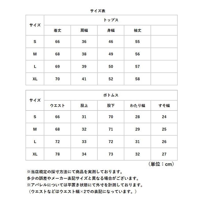 パンツスーツ レディース セットアップ 通販 スーツ レディーススーツ ジャケット パンツ 2点セット ビジネススーツ オフィス きれいめ かっこいい パンツスーツ | BACKYARD FAMILY | 19