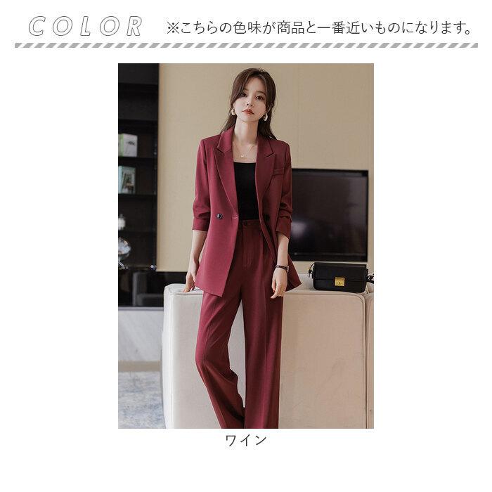 パンツスーツ レディース セットアップ 通販 スーツ レディーススーツ ジャケット パンツ 2点セット ビジネススーツ オフィス きれいめ かっこいい パンツスーツ | BACKYARD FAMILY | 20