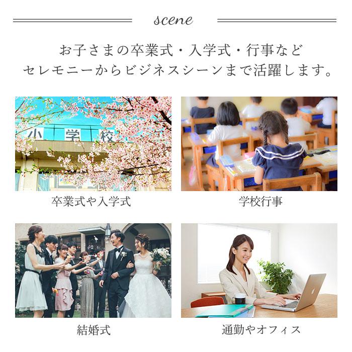 パンツスーツ レディース セットアップ 通販 スーツ レディーススーツ ジャケット パンツ 2点セット ビジネススーツ オフィス きれいめ かっこいい パンツスーツ | BACKYARD FAMILY | 04