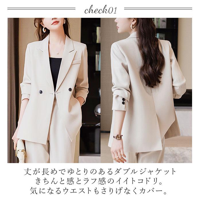 パンツスーツ レディース セットアップ 通販 スーツ レディーススーツ ジャケット パンツ 2点セット ビジネススーツ オフィス きれいめ かっこいい パンツスーツ | BACKYARD FAMILY | 11