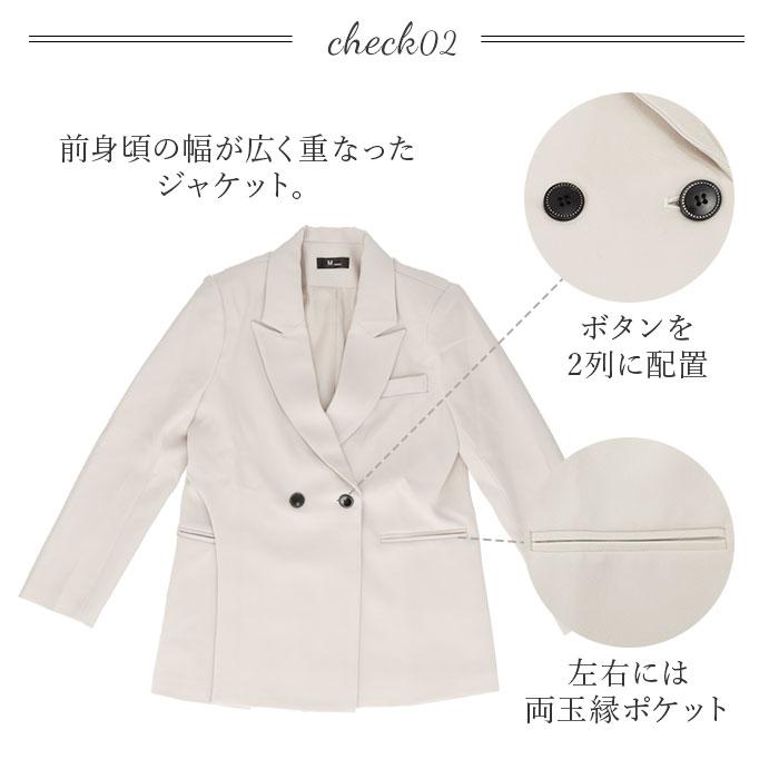 パンツスーツ レディース セットアップ 通販 スーツ レディーススーツ ジャケット パンツ 2点セット ビジネススーツ オフィス きれいめ かっこいい パンツスーツ | BACKYARD FAMILY | 12